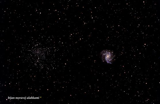 Ngc 6946 & Ngc 6939 - Sky & Telescope