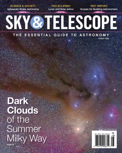 The front cover of the August 2026 issue of Sky & Telescope featuring the Rho Ophiuchi complex