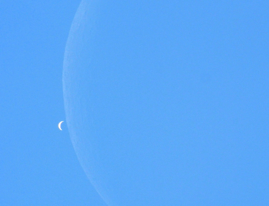 Venus Moon occultation April 22, 2009