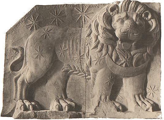 Lion at Mount Nemrut