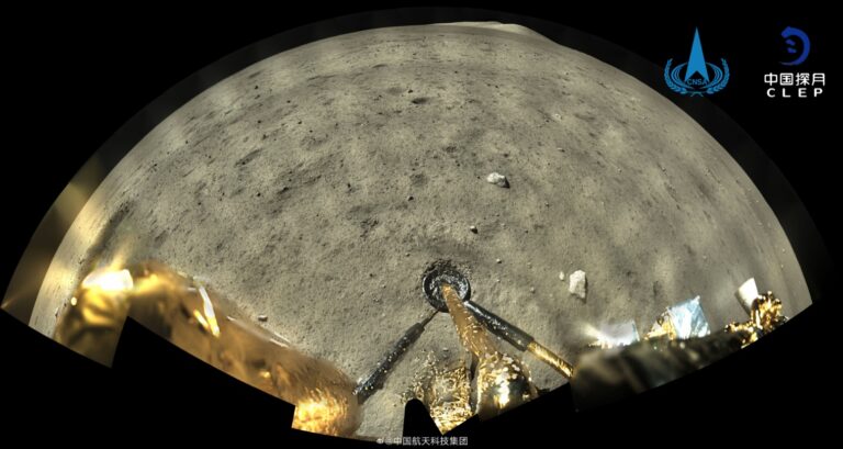 Chang'e 5 panorama