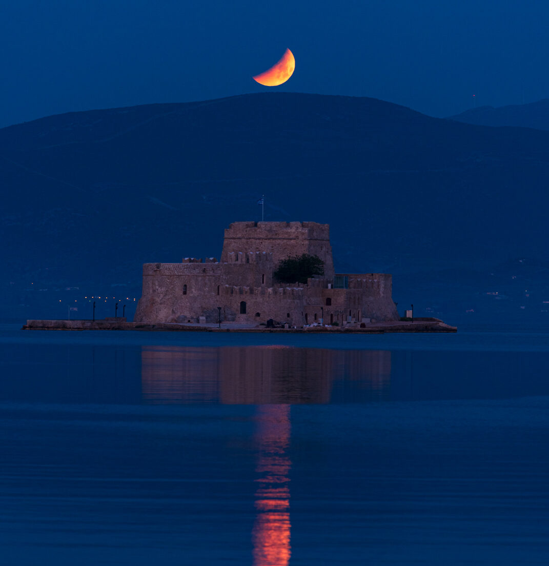 Partial Lunar Eclipse - Sky & Telescope