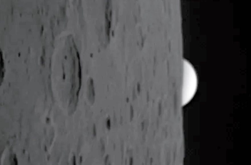 See Venus Disappear in Broad Daylight on June 17th