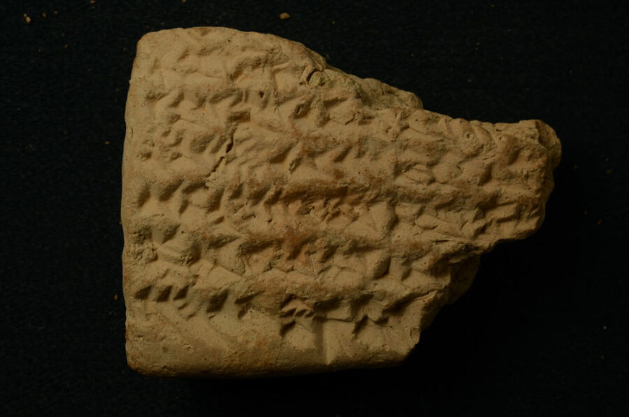 Si 427 Ancient Babylonians Witnessed Unique Planetary Gathering - Sky & Telescope