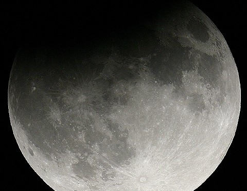 Partial Lunar Eclipse at Maximum | Anthony Ayiomamitis - Sky & Telescope