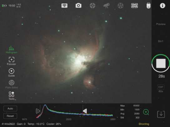 ASI Studio in Action | Sky & Telescope